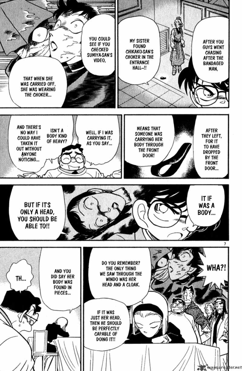 Detective Conan Chapter 44 Page 7
