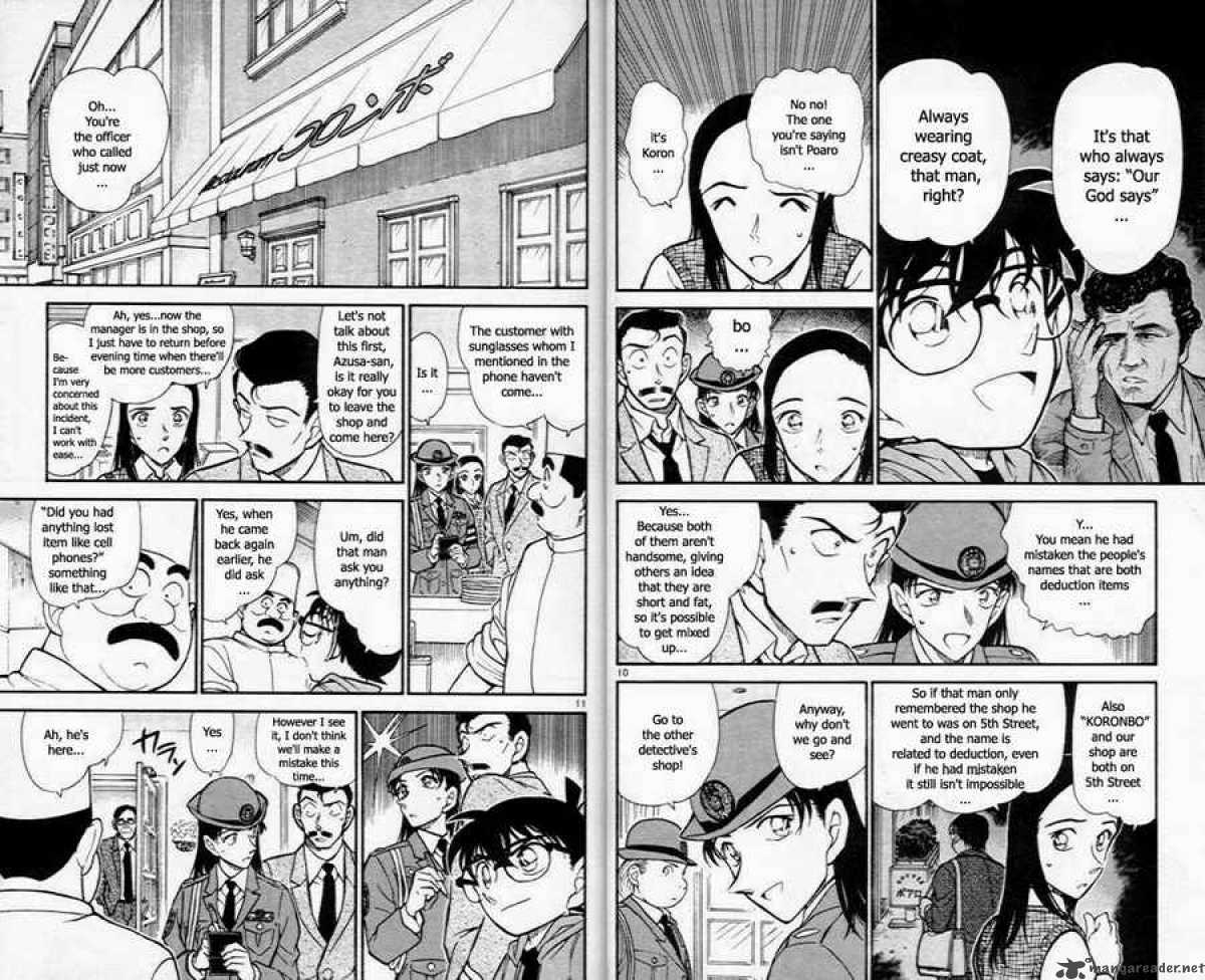 Detective Conan Chapter 440 Page 6