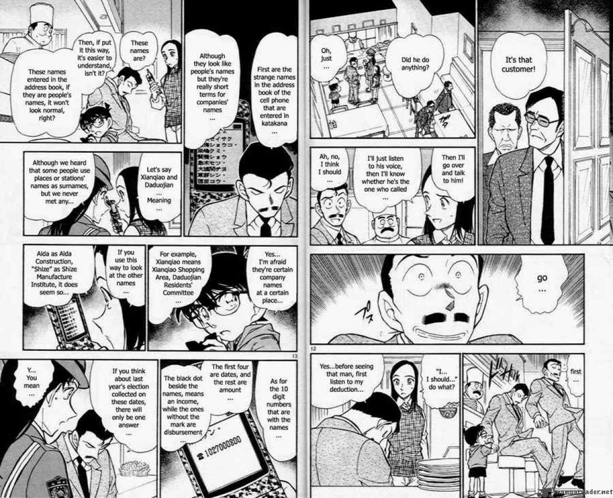 Detective Conan Chapter 440 Page 7