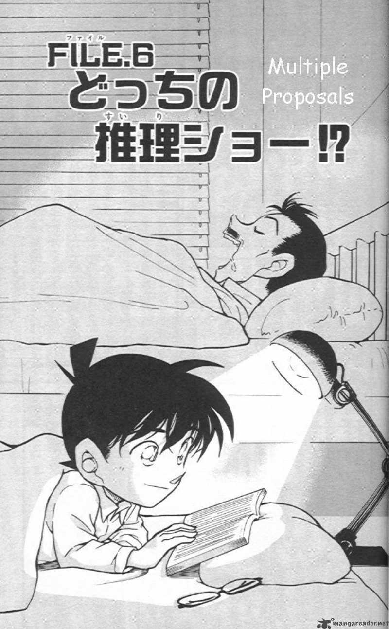 Detective Conan Chapter 441 Page 1