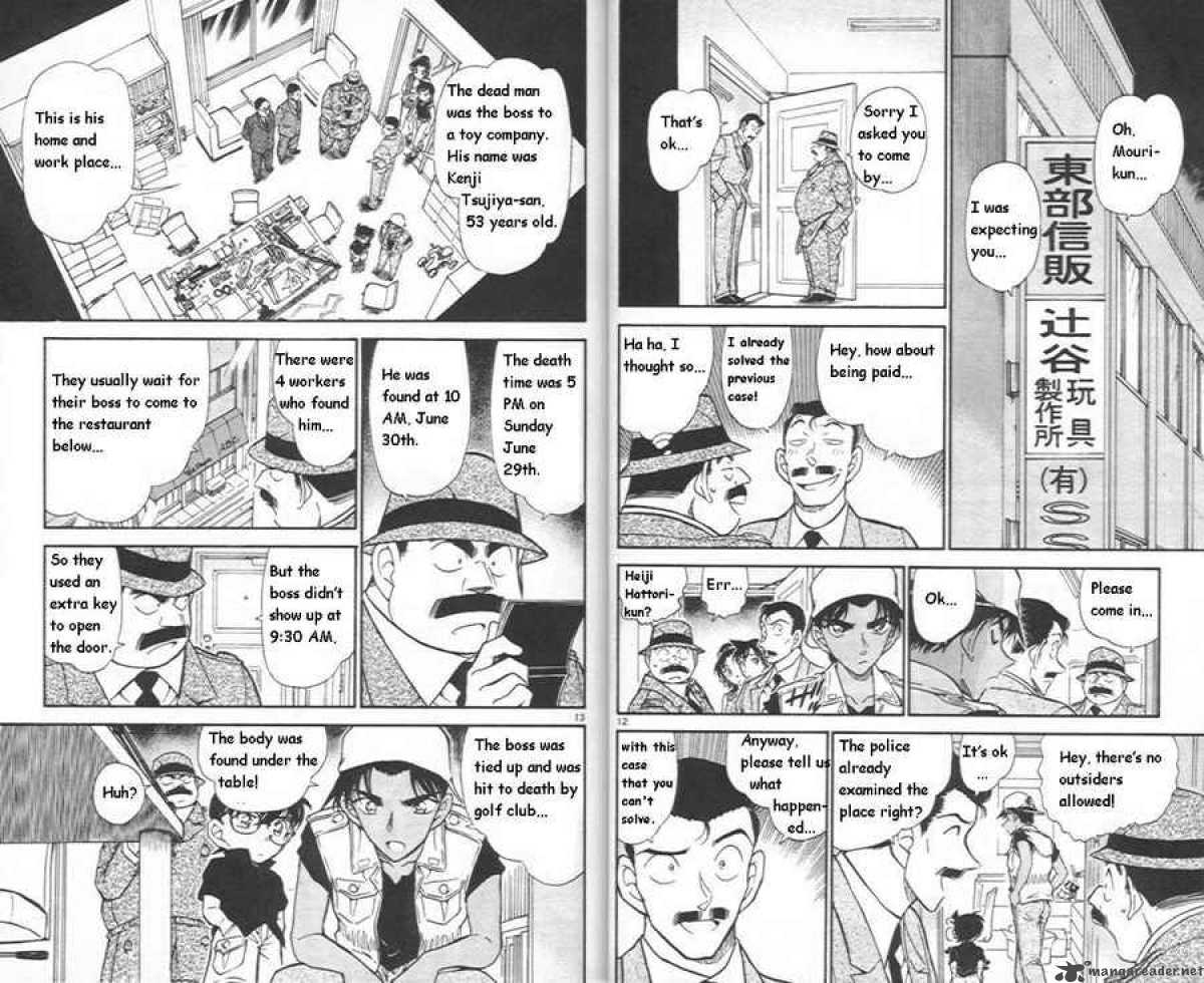 Detective Conan Chapter 441 Page 7