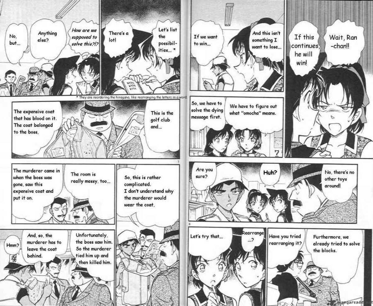 Detective Conan Chapter 442 Page 4