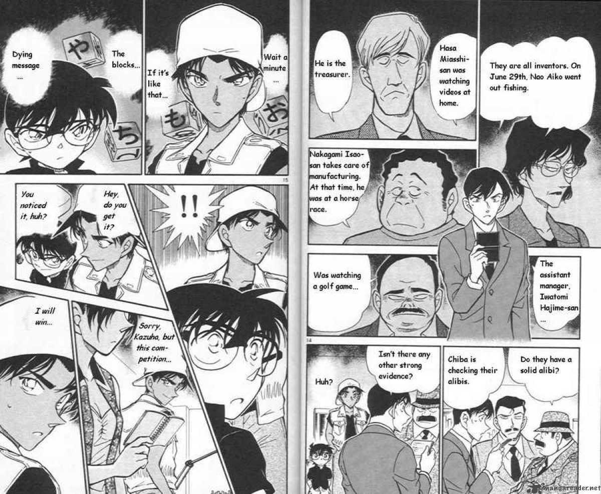 Detective Conan Chapter 442 Page 8