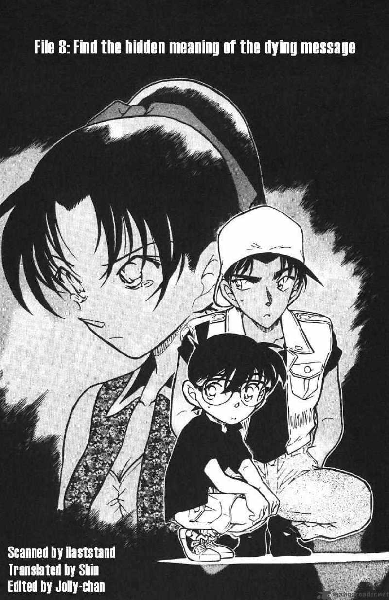 Detective Conan Chapter 443 Page 1