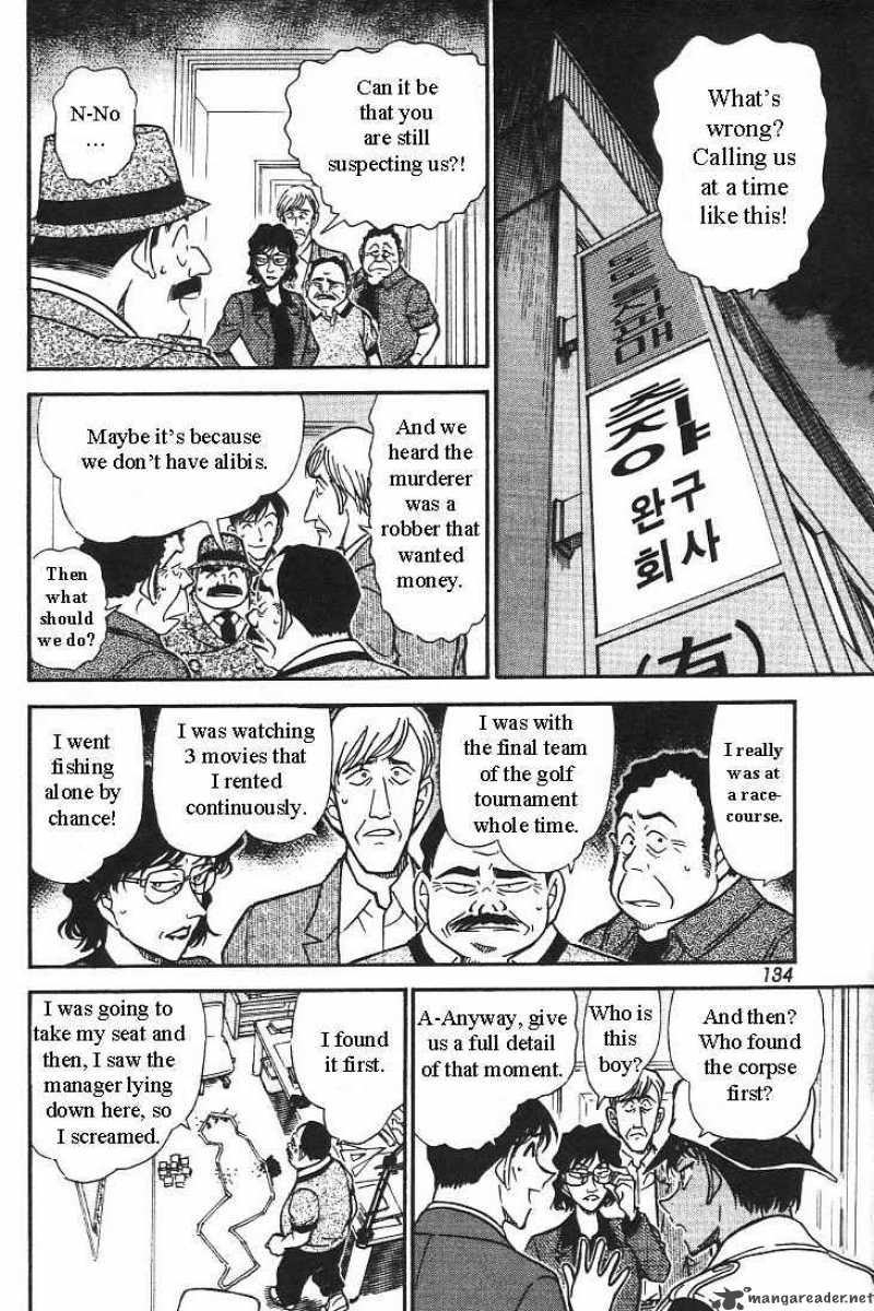 Detective Conan Chapter 443 Page 12