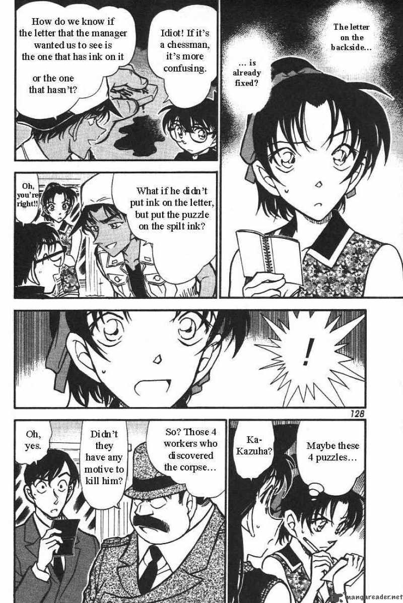 Detective Conan Chapter 443 Page 6