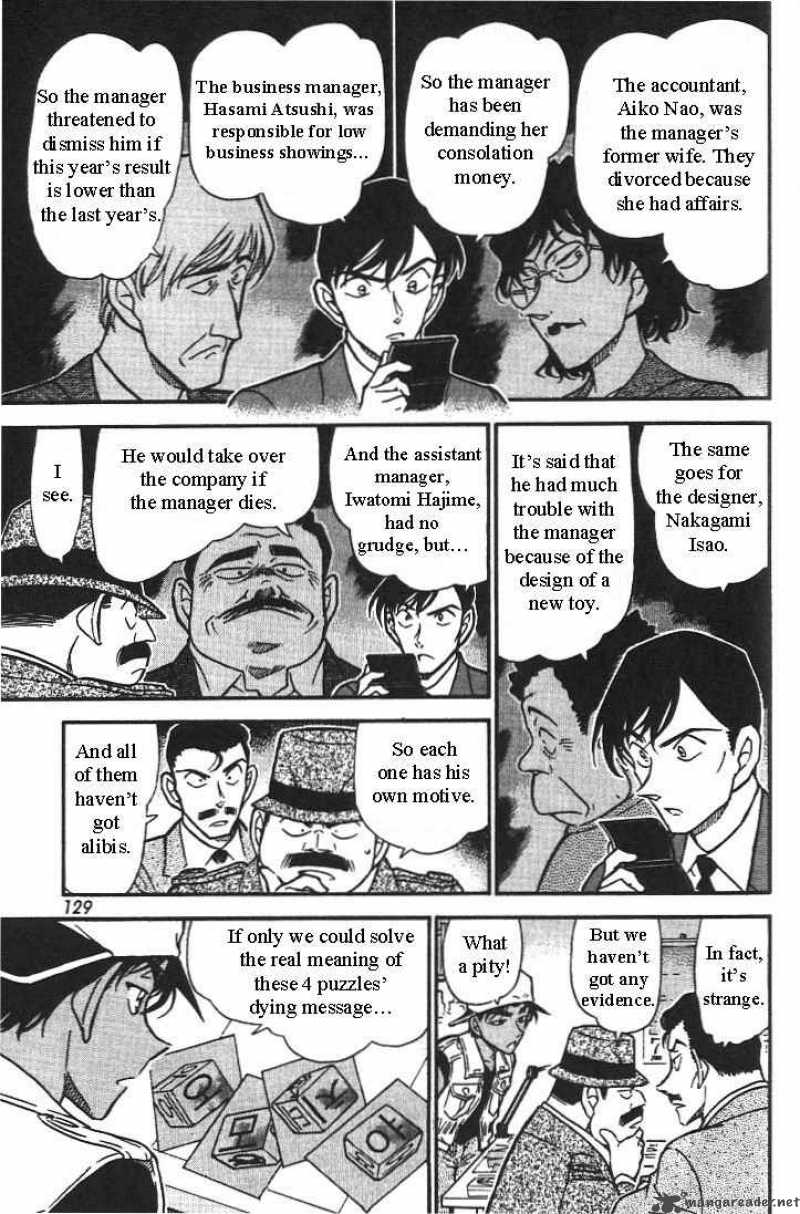 Detective Conan Chapter 443 Page 7