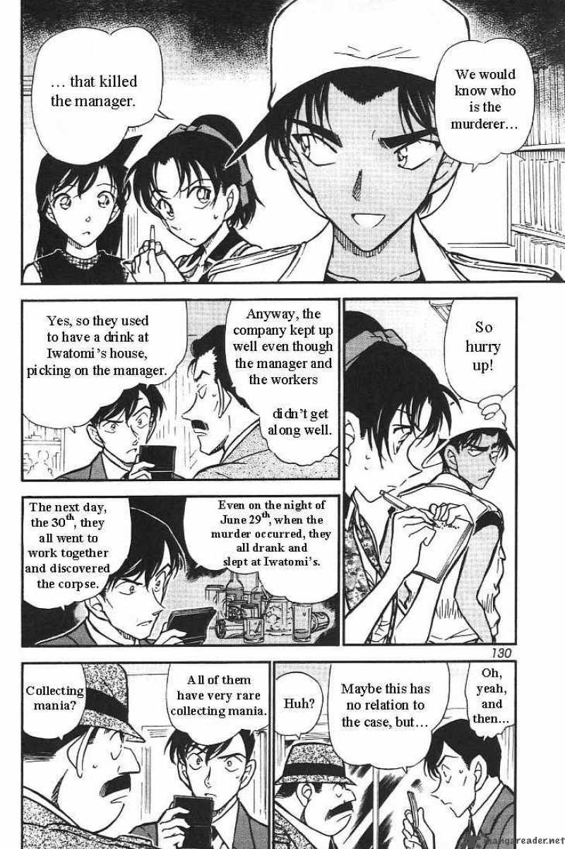 Detective Conan Chapter 443 Page 8