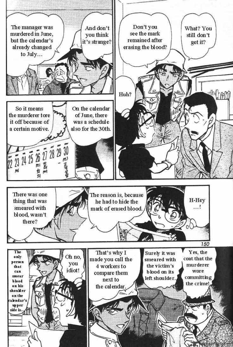 Detective Conan Chapter 444 Page 12