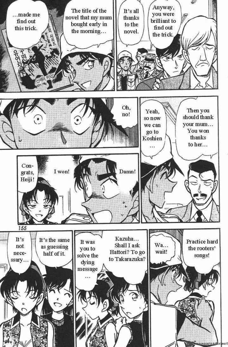 Detective Conan Chapter 444 Page 17