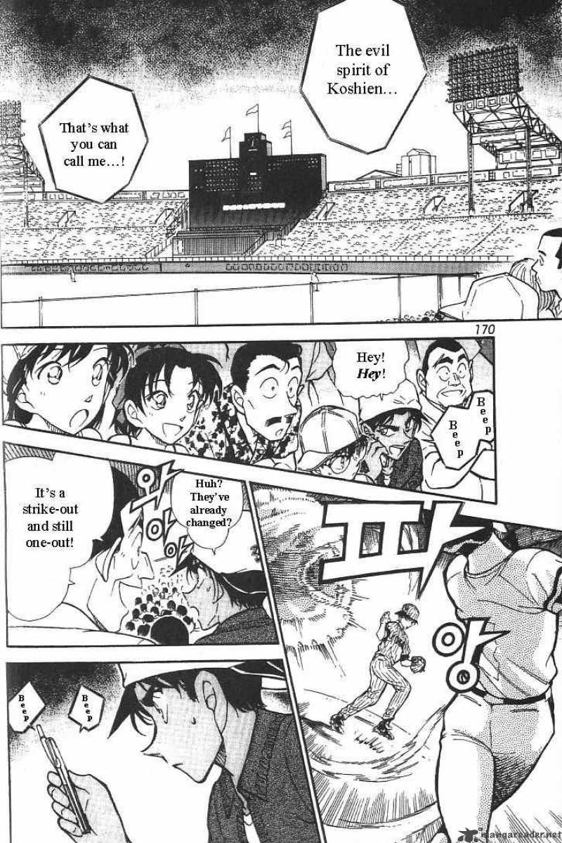 Detective Conan Chapter 445 Page 12