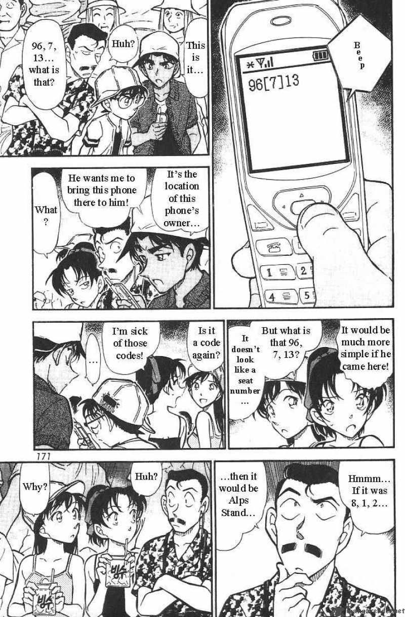 Detective Conan Chapter 445 Page 13