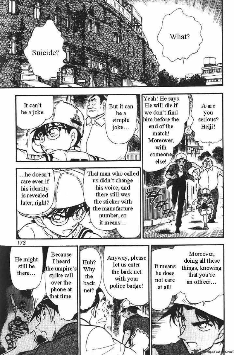 Detective Conan Chapter 445 Page 15