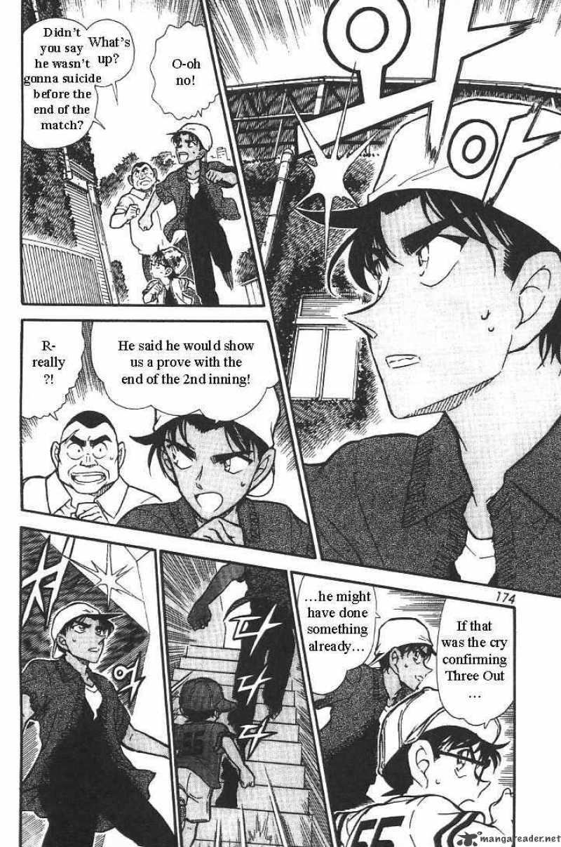 Detective Conan Chapter 445 Page 16