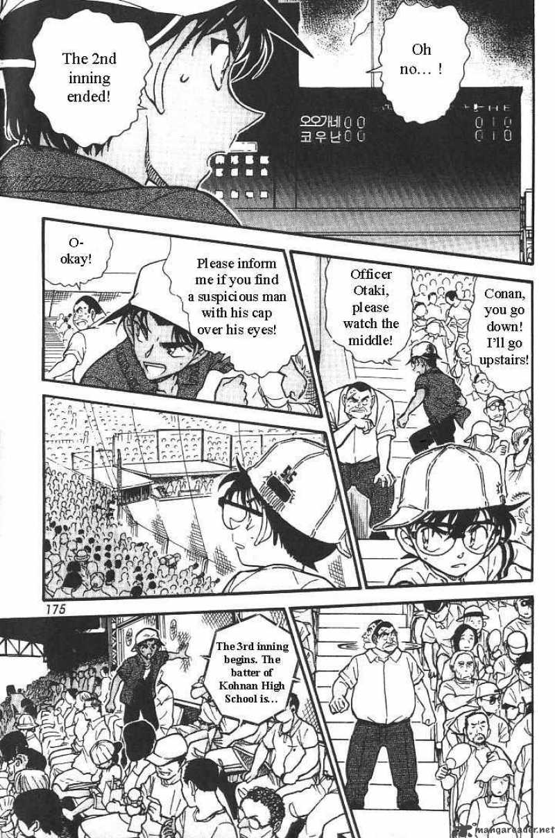 Detective Conan Chapter 445 Page 17