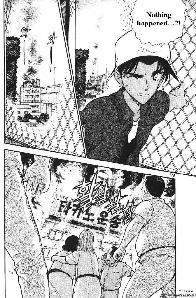 Detective Conan Chapter 445 Page 18