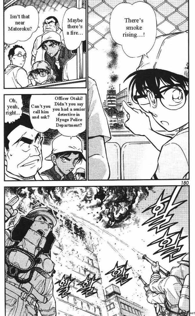 Detective Conan Chapter 446 Page 4