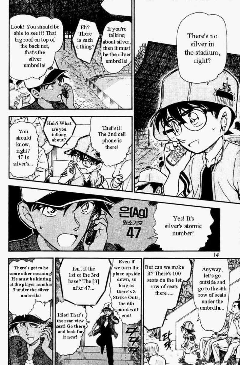 Detective Conan Chapter 447 Page 10