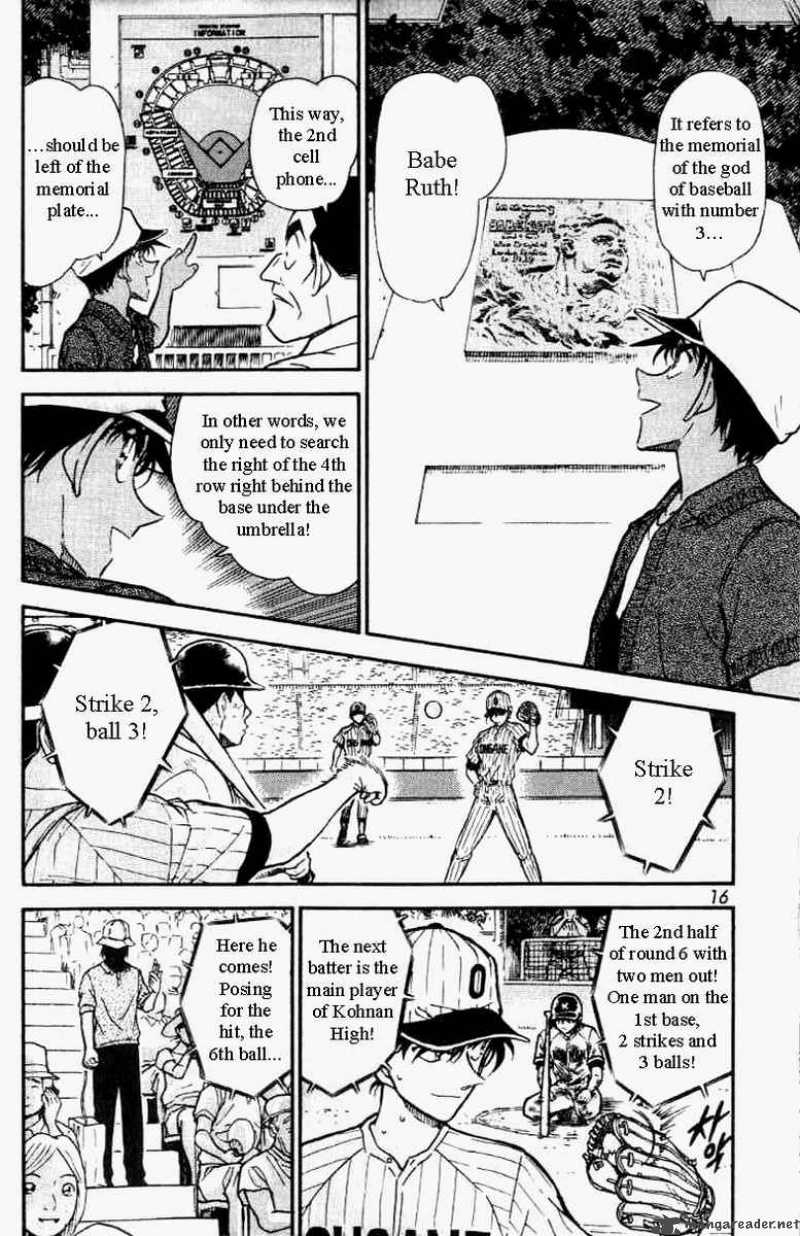 Detective Conan Chapter 447 Page 12