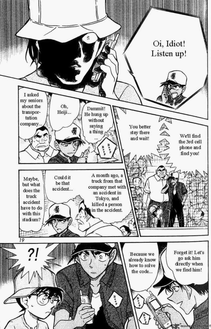 Detective Conan Chapter 447 Page 15