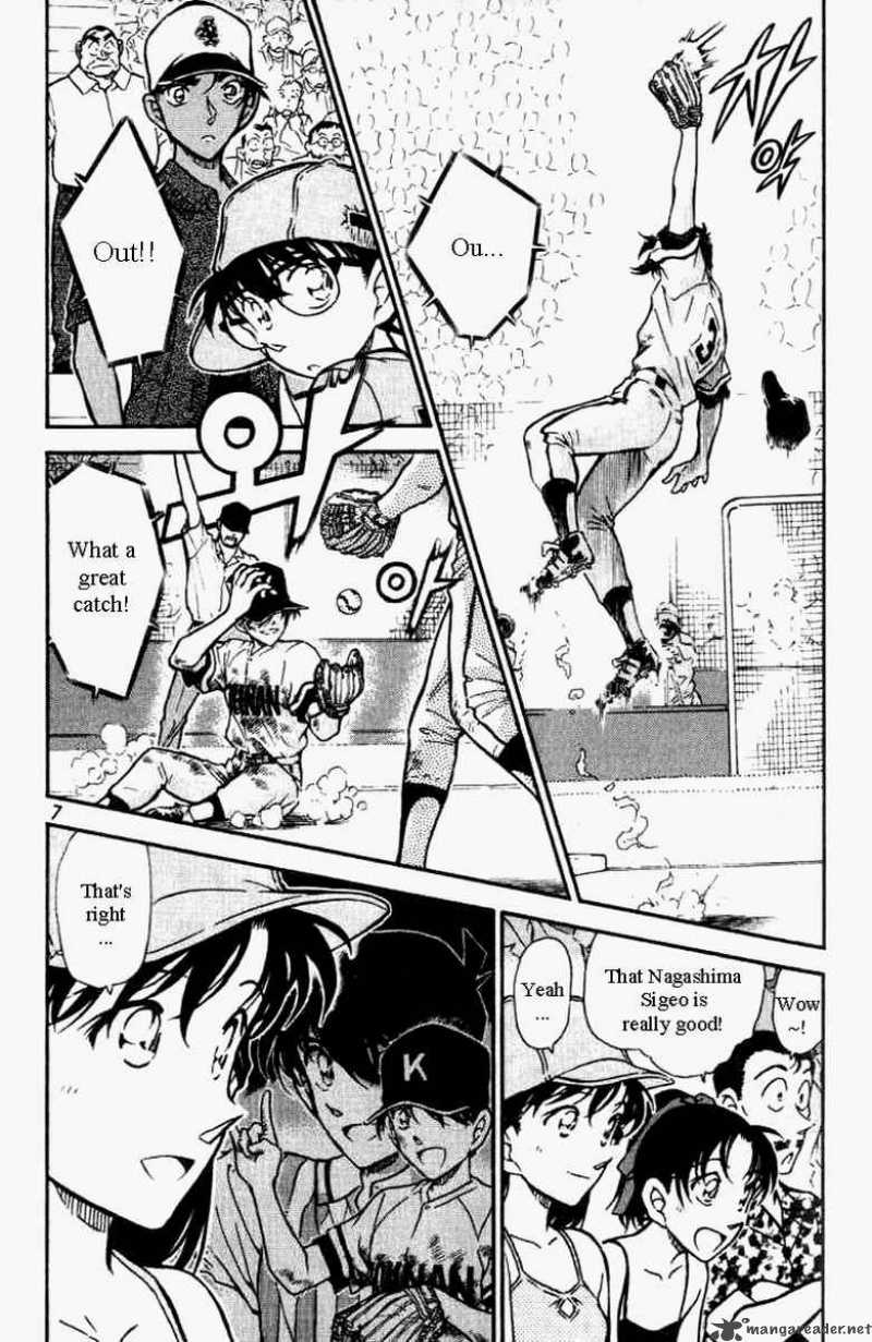 Detective Conan Chapter 447 Page 3