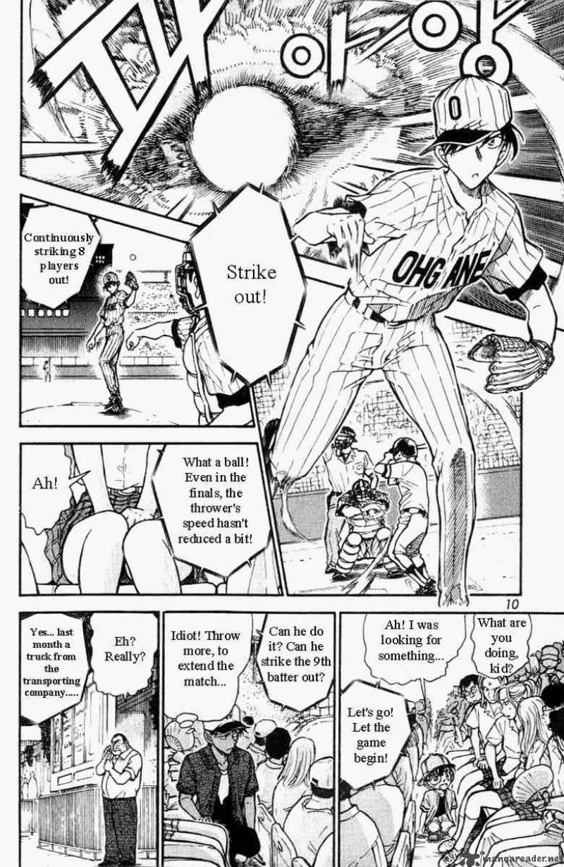 Detective Conan Chapter 447 Page 6