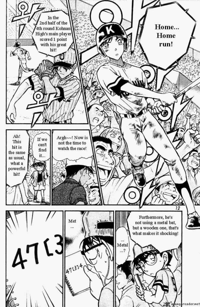 Detective Conan Chapter 447 Page 8