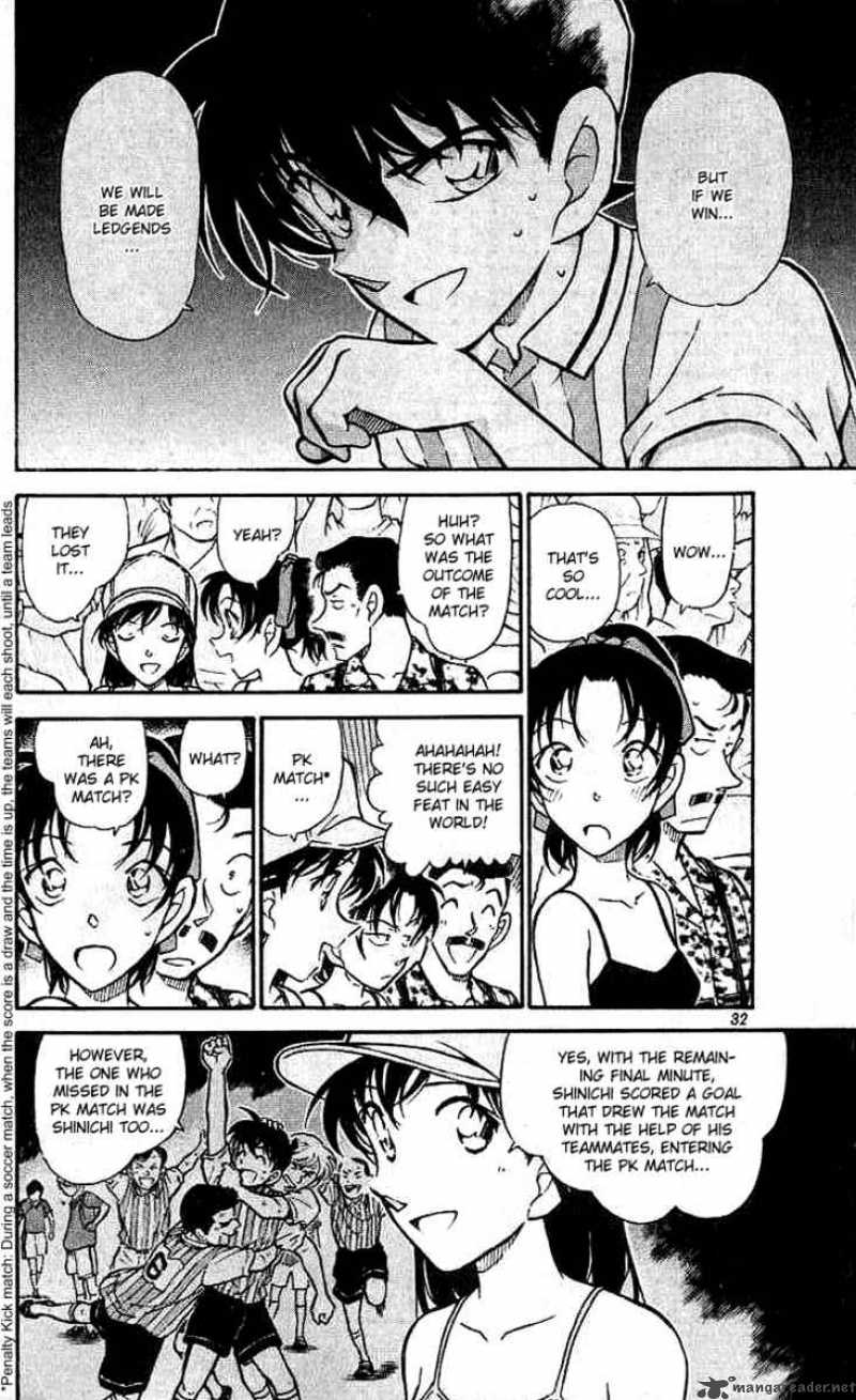 Detective Conan Chapter 448 Page 12