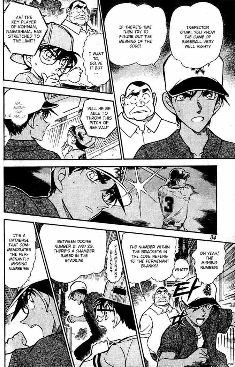 Detective Conan Chapter 448 Page 14