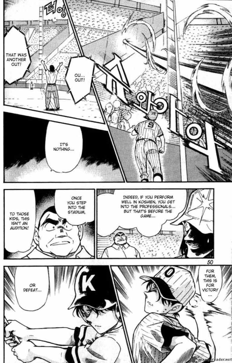 Detective Conan Chapter 449 Page 14