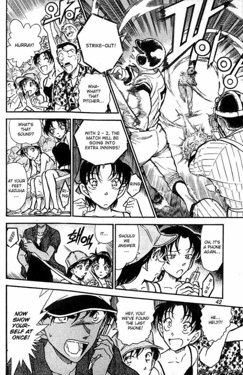 Detective Conan Chapter 449 Page 6