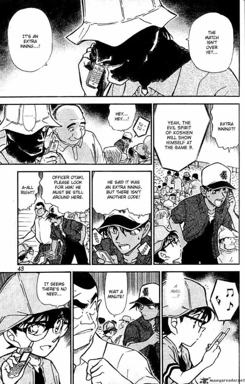 Detective Conan Chapter 449 Page 7