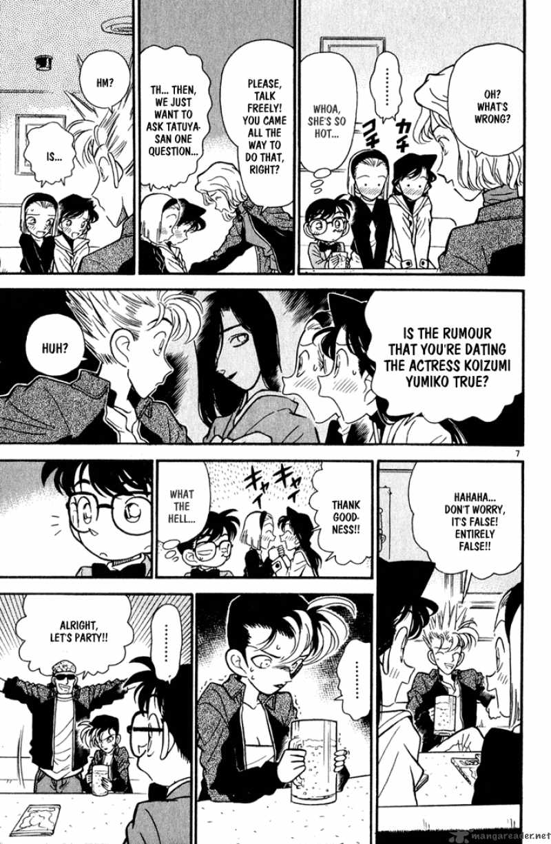 Detective Conan Chapter 45 Page 7