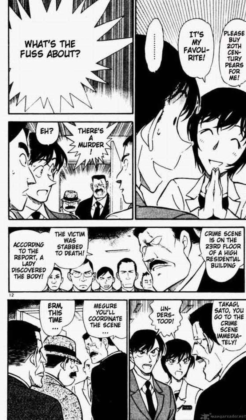 Detective Conan Chapter 450 Page 12