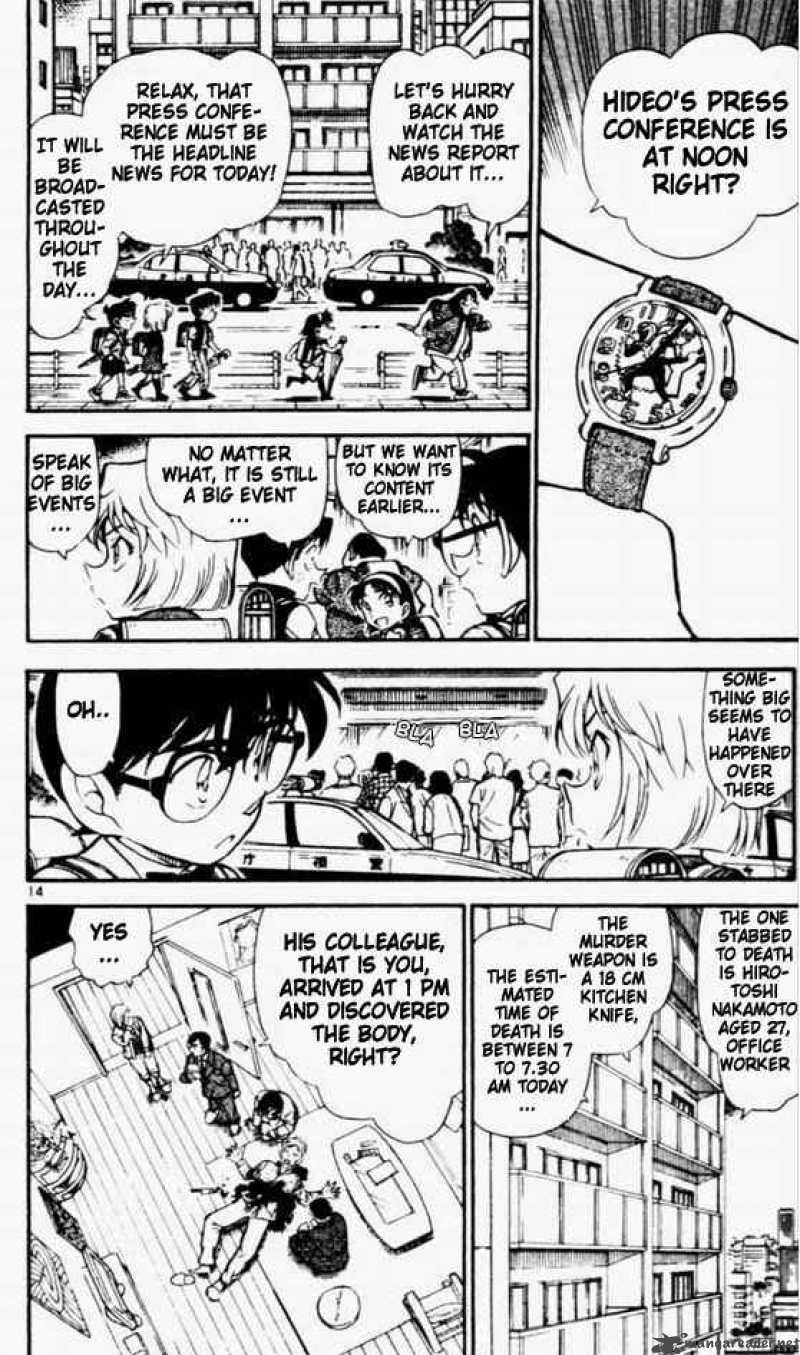 Detective Conan Chapter 450 Page 14