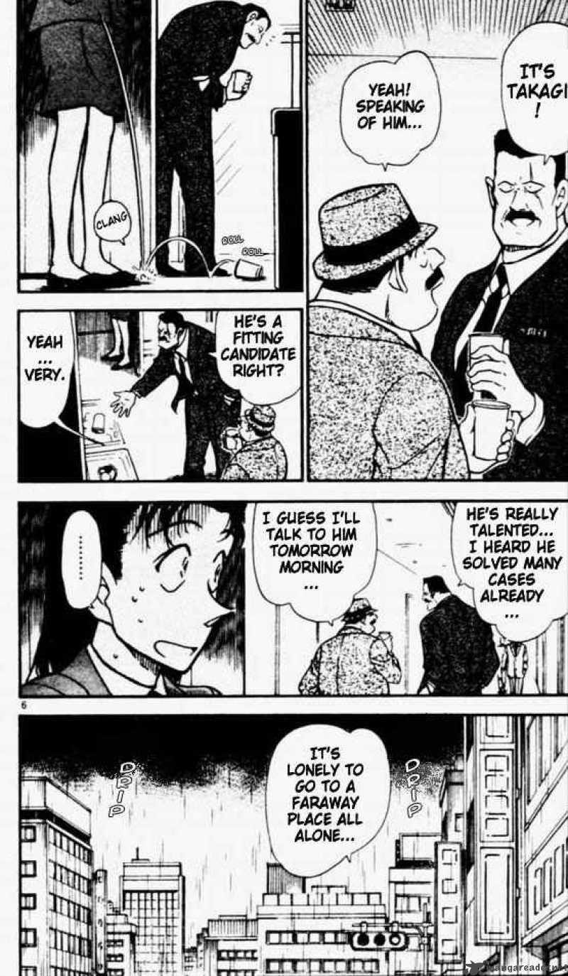 Detective Conan Chapter 450 Page 6