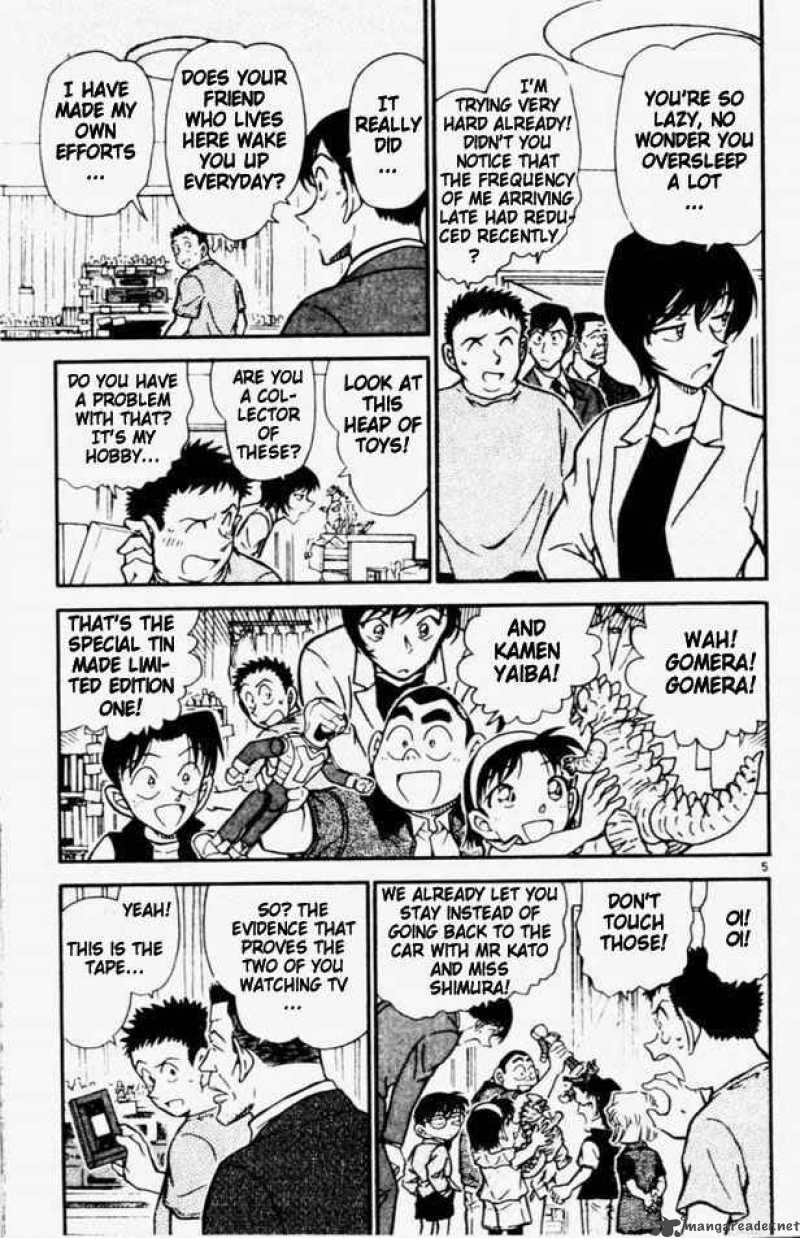 Detective Conan Chapter 451 Page 5