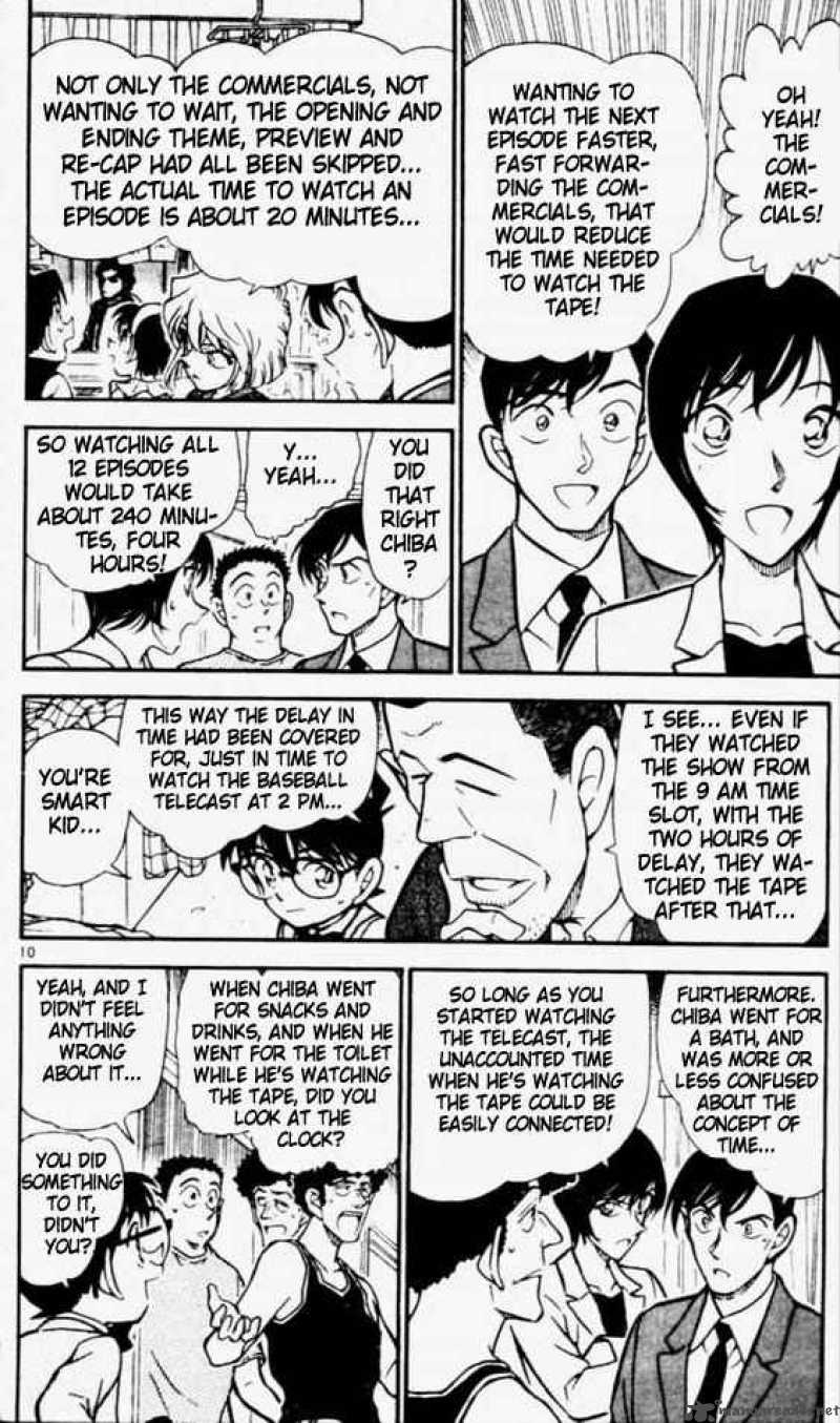 Detective Conan Chapter 452 Page 10