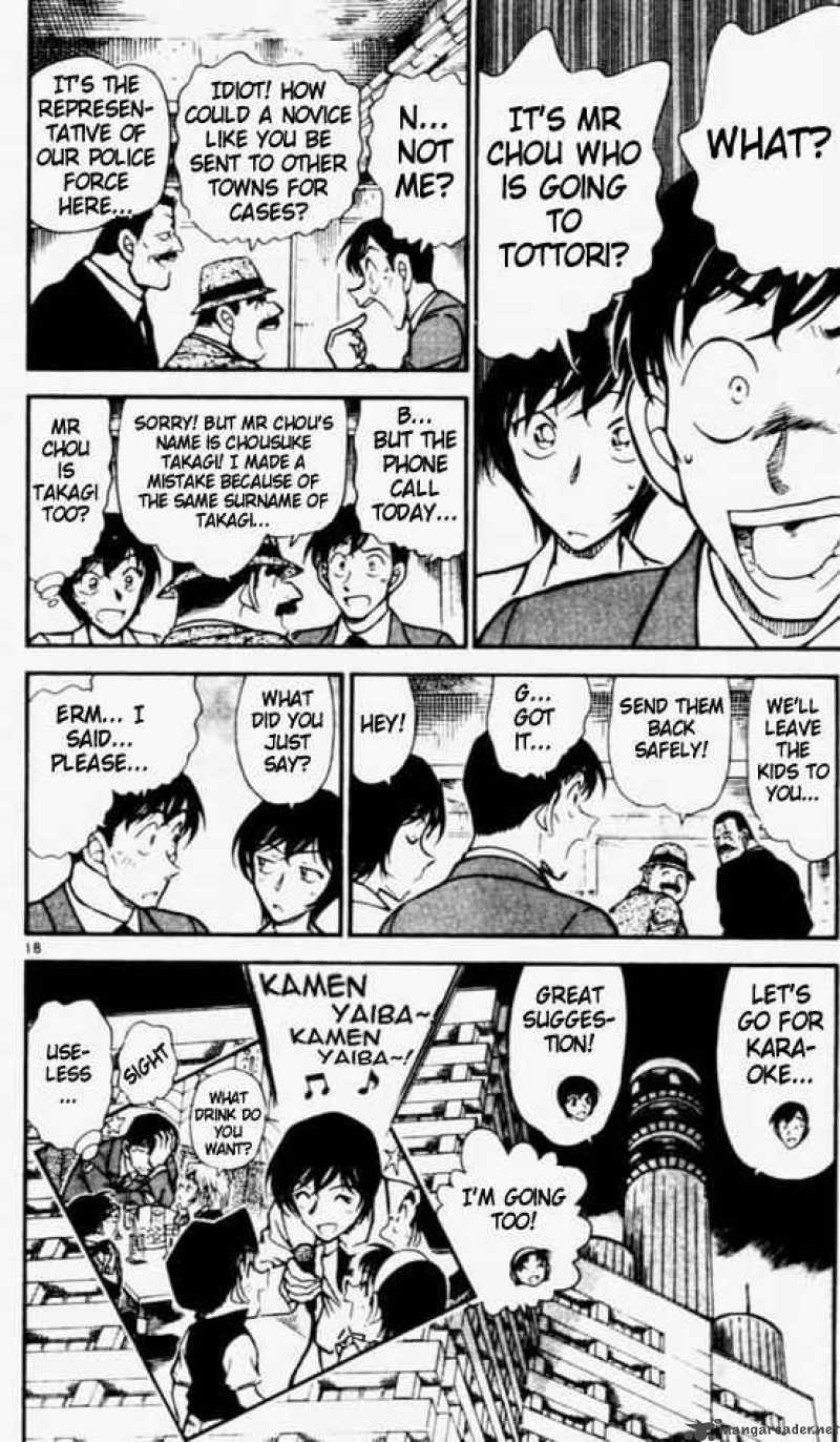 Detective Conan Chapter 452 Page 18