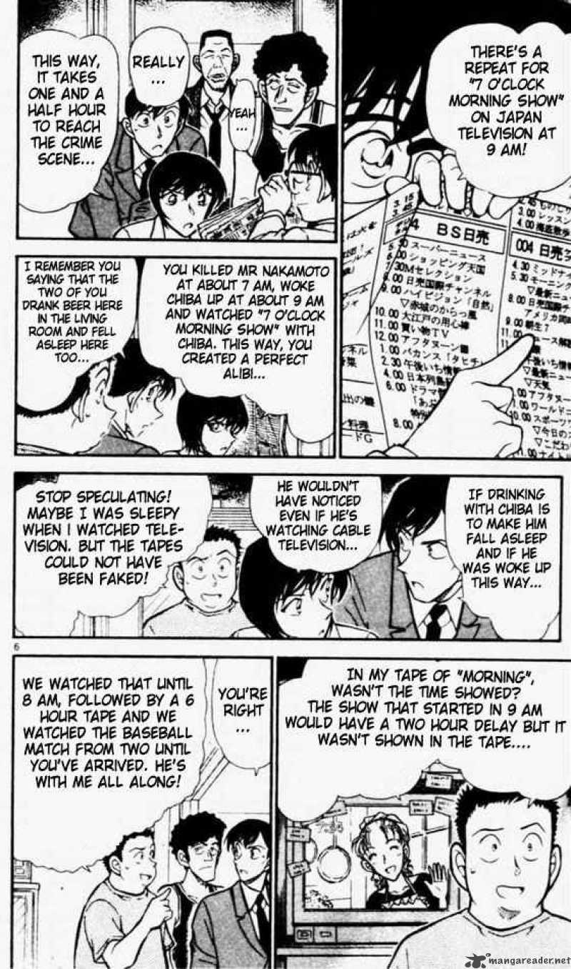 Detective Conan Chapter 452 Page 6