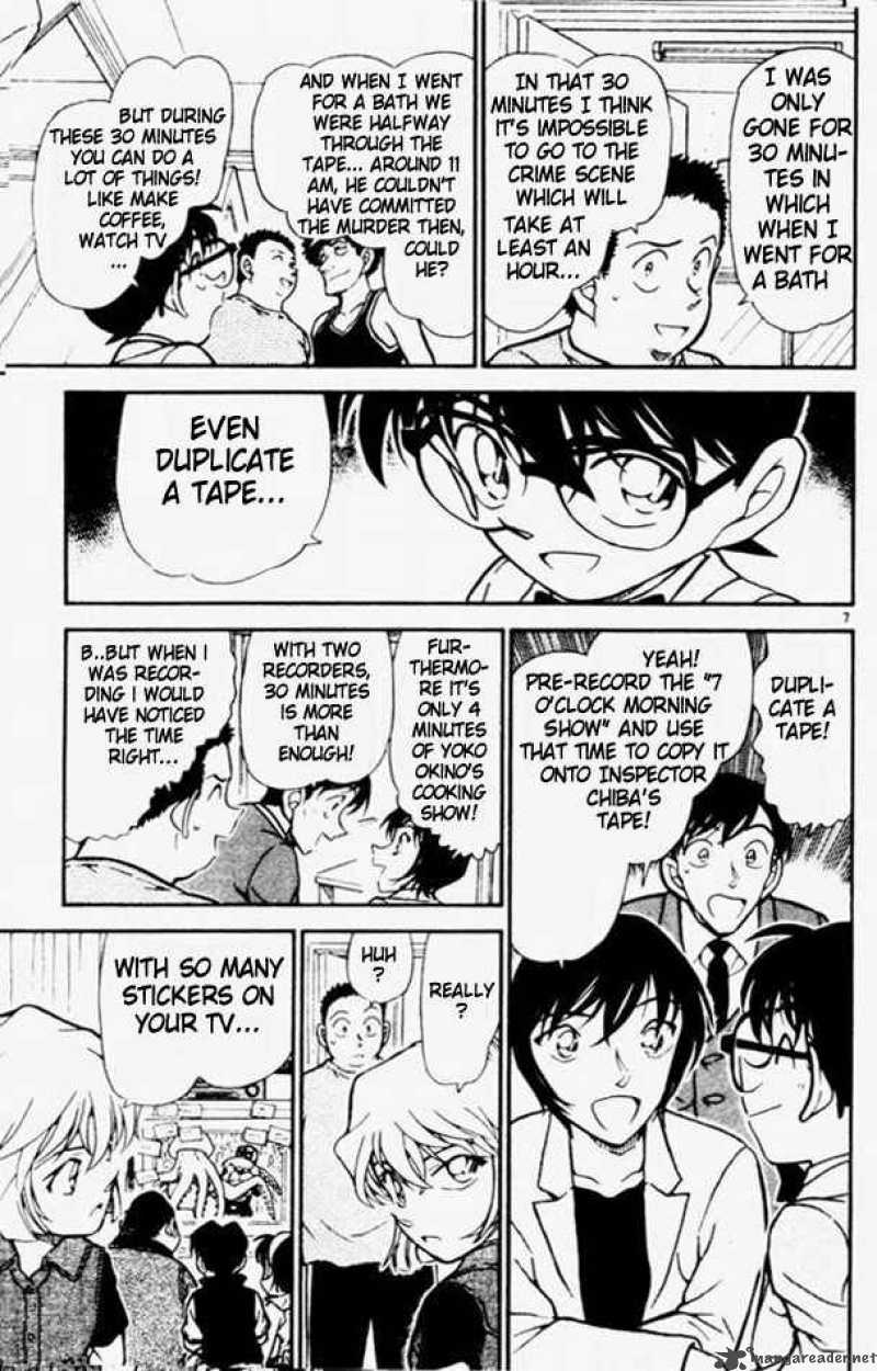 Detective Conan Chapter 452 Page 7