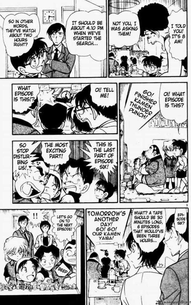 Detective Conan Chapter 452 Page 9