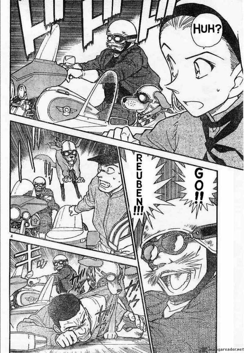 Detective Conan Chapter 453 Page 4