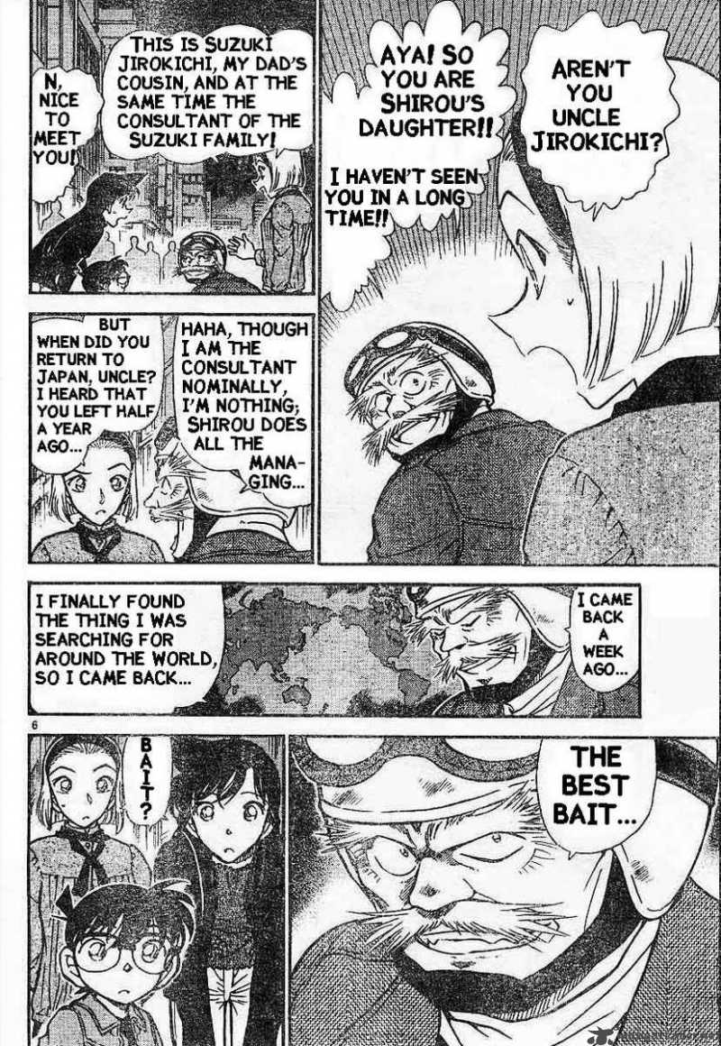 Detective Conan Chapter 453 Page 6