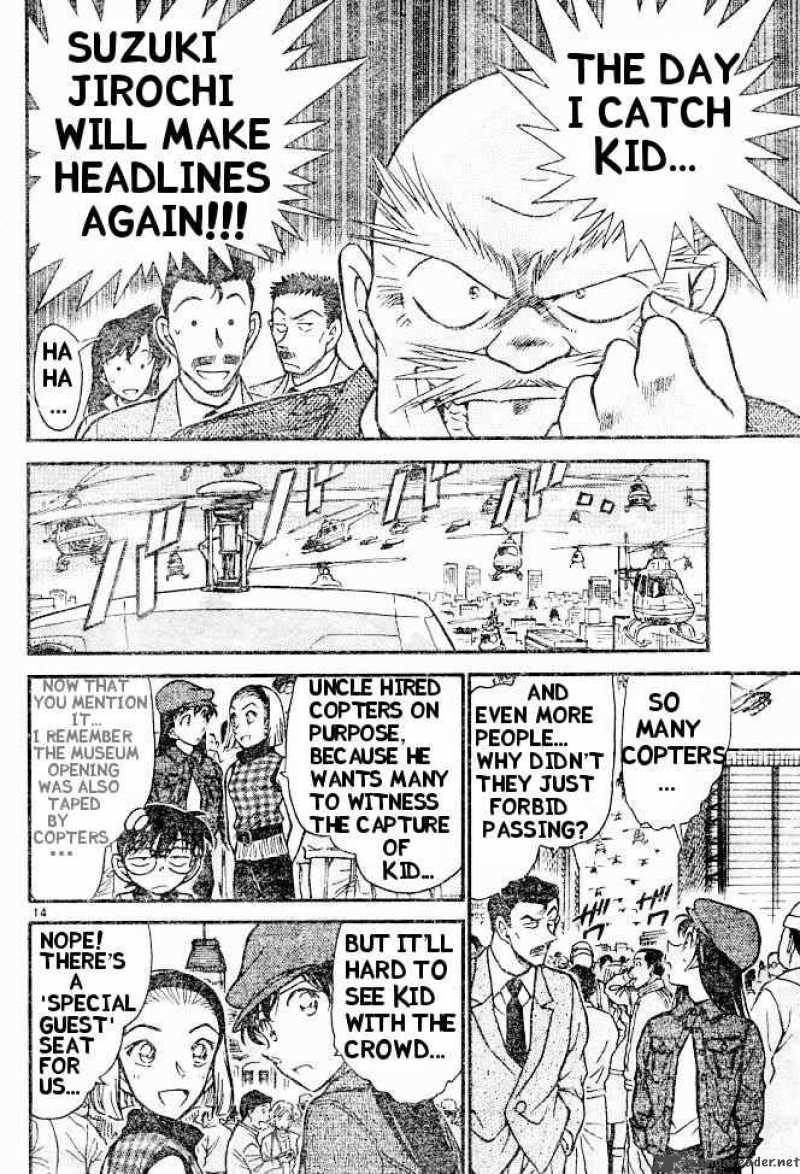 Detective Conan Chapter 454 Page 14