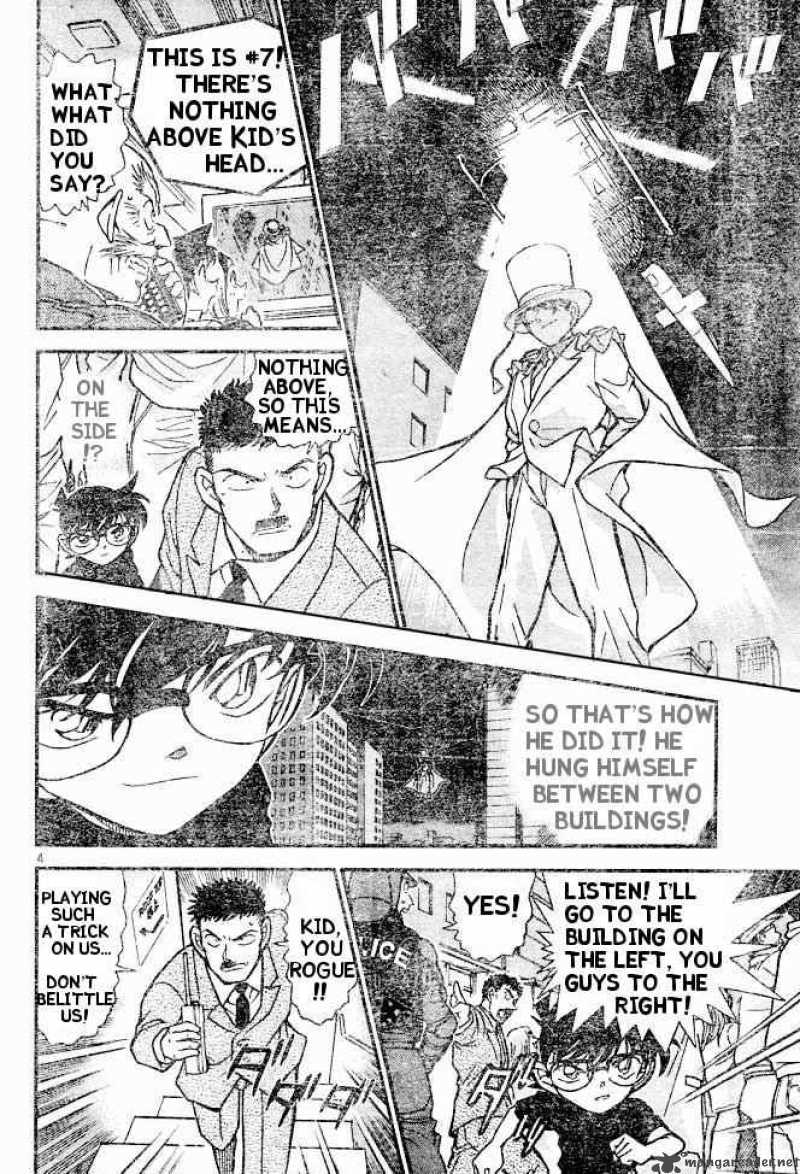 Detective Conan Chapter 454 Page 4