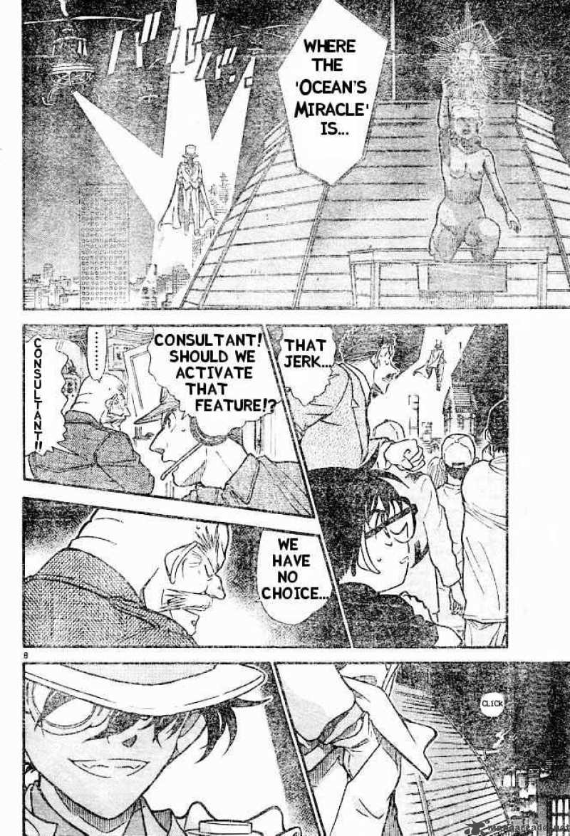 Detective Conan Chapter 454 Page 8