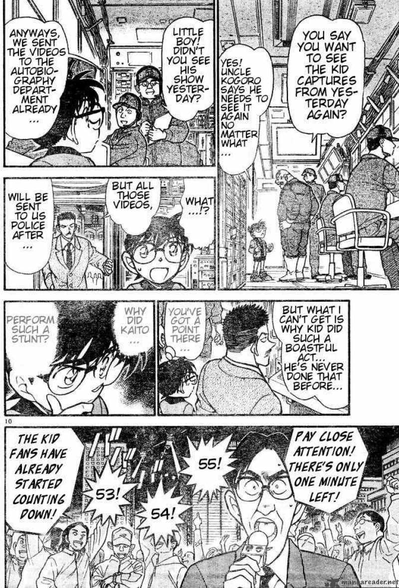 Detective Conan Chapter 455 Page 10