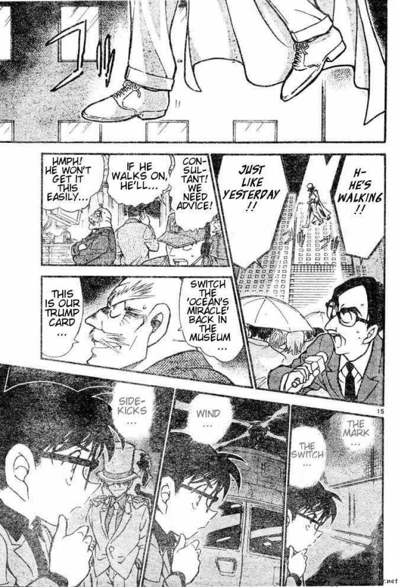 Detective Conan Chapter 455 Page 15