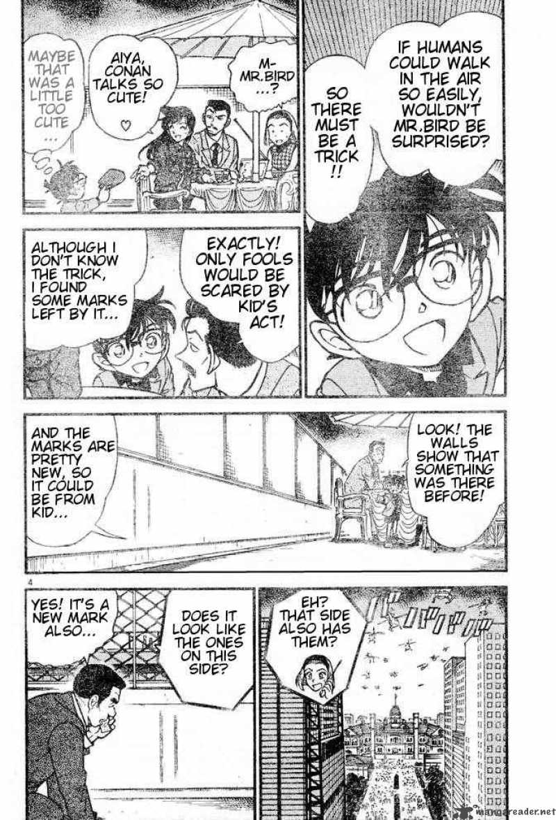 Detective Conan Chapter 455 Page 4